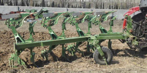 Hydraulic Reversible Plough Hydraulic Reversible Plough